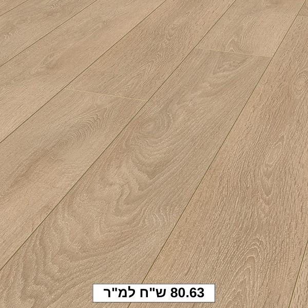 ���� ������� ���� ����� 4 8634