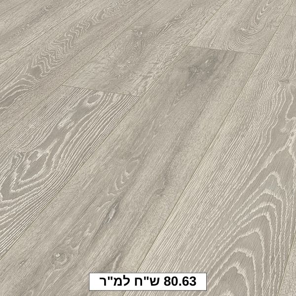 ���� ������� ���� ����� 4 5542